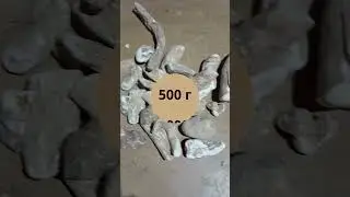 Диоскорея ниппонская корень (Dioscorea nipponica rhizoma) &ndash; натуральное лекарственное сырьё