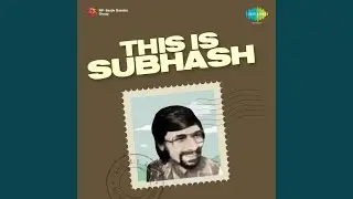 Kalavara Maaye Madhilo Pathaala Bhairavi Orchestra