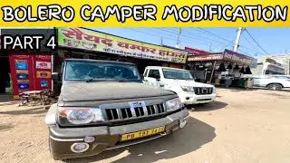 All Modification Work of Bolero Car | Mahindra Cars | #mahindracars 