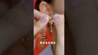 high-end jewelry#popular earrings from internet celebrities daily fashion jewelry matching sharing