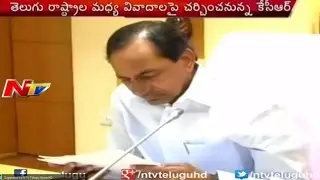 CM KCR 5 Day's Delhi Tour Starts From Today