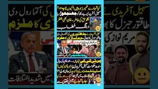 #imrankhan