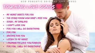 ❤️ Romantic English Ballads 2025 &ndash; Touching Love Songs ❤️