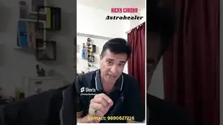 Если Меркурий связан с Юпитером в гороскопе