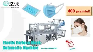 Face mask machine | Fully automatic 3ply Elastic earloop mask machine | Soft earloop mask making