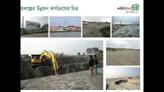 🎉 New Vision City Land Handover registration &ndash; নতুন স্বপ্নের যাত্রা শুরু! |