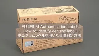 FUJIFILM Authentication Label