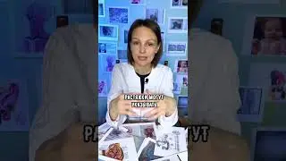 Как вылечить растяжки подростку