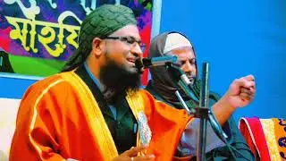 সফল ব্যবসা।#মুফতী_গোলাম_কিবরিয়া_বিন_ইউনুস #mufti_Golam_kibria_bin_Younus 