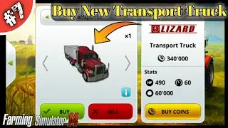 My new transport truck in Fs14,Farming Simulator 14,Timelapse - #7