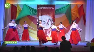 Межрайонный фестиваль-конкурс 