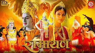 Ramayana (4K) - Blockbuster Full Action Hindi Dubbed Devotional Movie | Balakrishna, Nayanthara