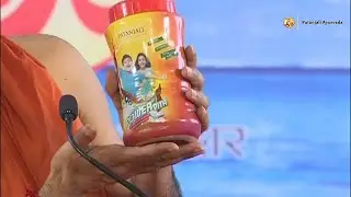 Patanjali Power Vita | Product by Patanjali Ayurveda