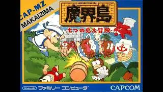 Mermaid Island (Higemaru Makaijima: Nanatsu no Shima Daibouken, Famicom)