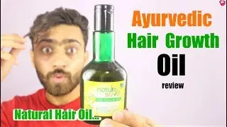 Ayurvedic Hair Oil review | Nature Sure hair growth oil | QualityMantra