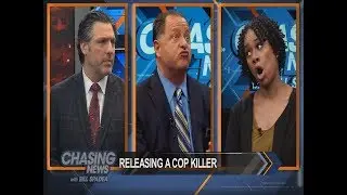 Cop killer, Herman Bell