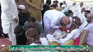 || New Kalam  ||  New Qawwali 2024