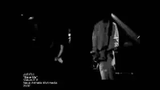 Judith - Save Me