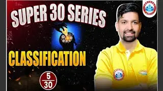 SSC GD 2026 | Classification Reasoning Class | SSC GD Reasoning #reasoningtricks #ytshorts #youtube 