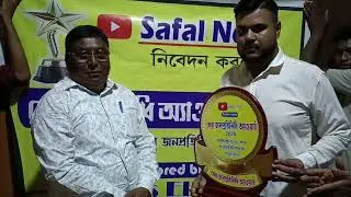 Best 50 Public Representative Awards | Purulia 