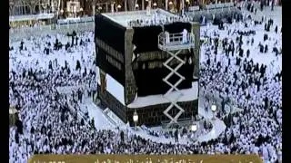 CHANGING OF GHILAF-E- KAABA / 2012