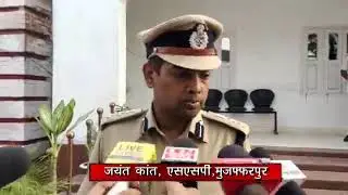 bariyarpur school chauk mein kidney chor ka doctor ek Mila pakdaya