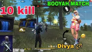 CG Free fire‼️Divya turi😂 2v2 BOOYAH match ‼️10kill cg bakchodi gameplay ‼️cg turi 🤣gemio bunny 