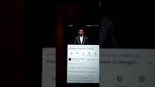 How to Increase Sound/Volume (Youtube videos) in Mobile? (In Bengali)