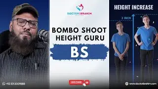 BS - Bombo Shoot Height Guru&nbsp;( بی ایس - بمبو شوٹ اونچائی گرو )