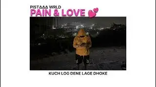 pistaaa WRLD - Pain and Love - Prod. by Raspo - [official visualizer]
