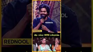 இந்த படத்துல Work பண்றது ரொம்ப சந்தோஷமா இருக்கு | G. V. Prakash | Mask Audio Launch