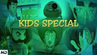 Animated Short Films | Kids Special - Exclusive Promo