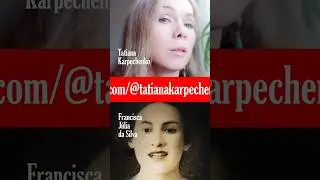 Бразильская поэтесса &mdash; на португальском и на русском #стихи #поэзия #бразилия #переводчик #буктьюб
