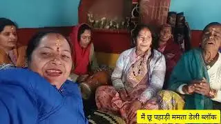 विशाल भंडारा 🔱शिव मंदिर बिलाई आठगांव सीलिंग 🙏 पिथौरागढ़ उत्तराखंड देवभूमि 🙏