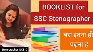 BOOKLIST for SSC Stenographer 2023 || Read these books to get selected|| #pratishtha