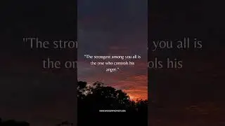 Some of the Most Beautiful Sayings by our Prophet Muhammad (SAW) 🤲 #islam #shorts