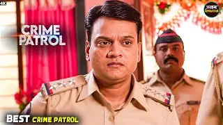 #punjab Kaand | रेलवे स्टेशन पर हुआ भयानक का कांड | Best Of Crime Patrol | Real Crime 2026