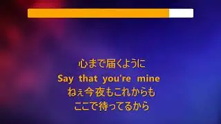 Knock Knock (Japanese Version) - Karaoke - TWICE