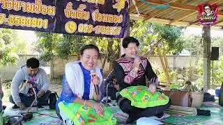 10 มกราคม ค.ศ. 2026