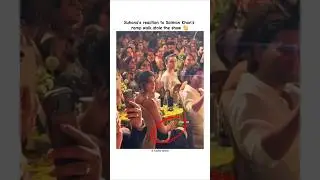 Suhana Khan cheering for Salman Khan on ramp 🔥#shorts #suhanakhan #salmankhan #bollywood#shortsvideo