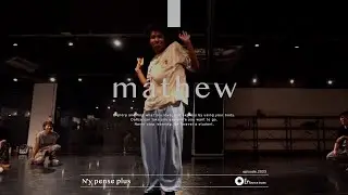 mathew 
