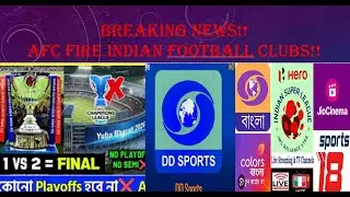 AFC KI INDIAN FOOTBALL KE BAN KOREY DILO?? NOTUN PLAYER ER MUKH TEEN PRODHANEY!! PRACTICE SURU KAR??