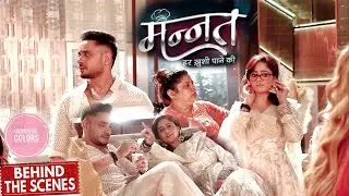 Mannat BTS Mannat Aka Ayesha &Vikrant Aka Adnan kr rhe hai offscreen masti.#colors #mannat #trending