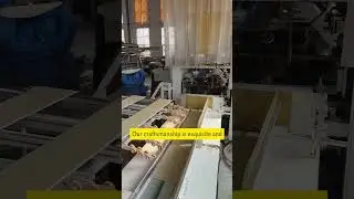 SPC flooring factory in China. Common sizes of SPC flooring. SPC flooring prices. #floor #flooring