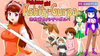 Mahjong girl Kshity-Gurpa | PC Gameplay No Commentary