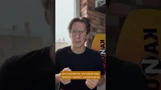 Что такое Внутренний конфликт персонажи и мизансцена? Секретны режиссеров #мизансценадейч