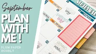 MONTHLY PLAN WITH ME! |September 2021| Plum Paper