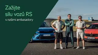Objevte sílu vozů Škoda RS | Škoda Auta