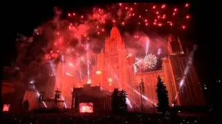 Видео проекция на МГУ, &laquo;Альфа-Шоу 4D&raquo; ч.3 / Huge laser mapping Moscow