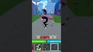 Last day dragon combo bye bye old dragon ￼#bloxfruits￼